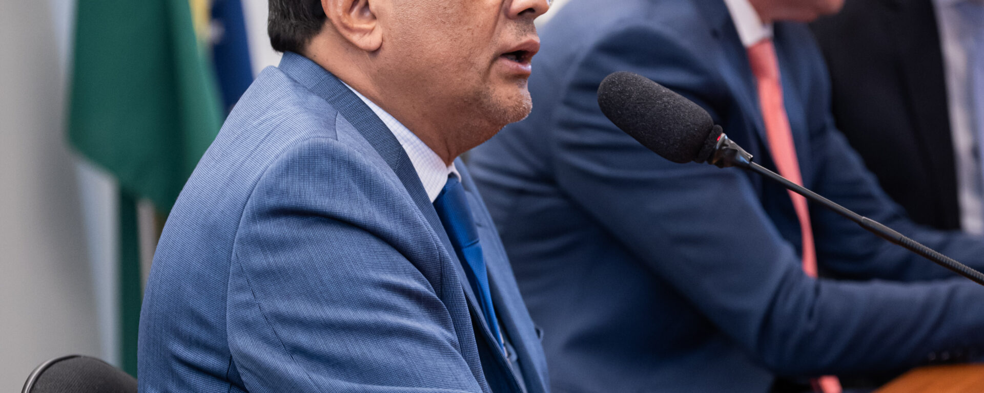 Agência Nacional de Mineração