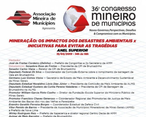 AMIG na 36ª edição do Congresso Mineiro de Municípios